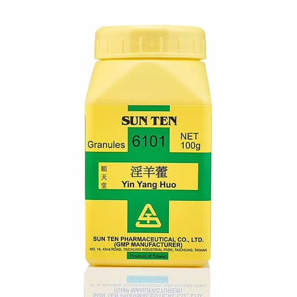 Yin Yang Huo 100g|Epimedium Herb|淫羊藿 - Herbprime