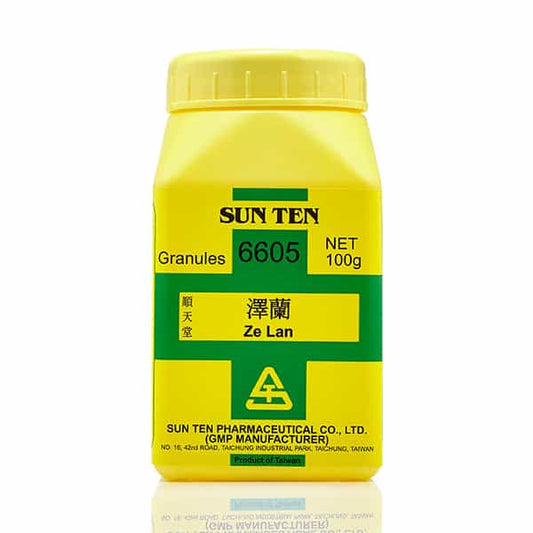 Ze Lan 100g|Bugleweed Herb|澤蘭 - Herbprime
