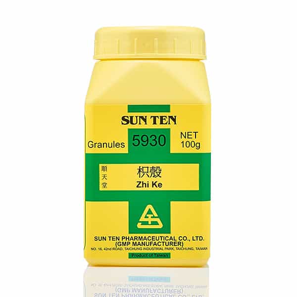 Zhi Qiao 100g|Ripe Citron Orange|枳殼 - Herbprime
