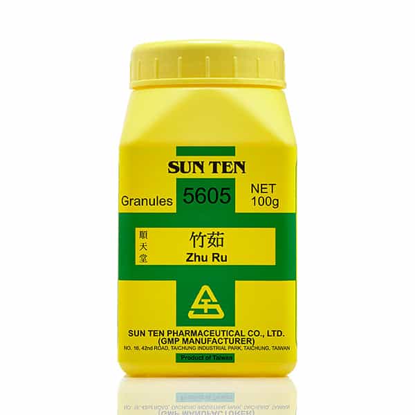 Zhu Ru 100g|Bamboo Shavings|竹茹 - Herbprime