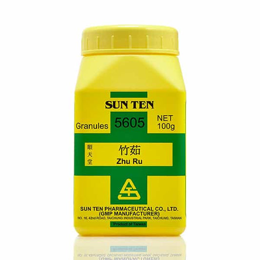 Zhu Ru 100g|Bamboo Shavings|竹茹 - Herbprime