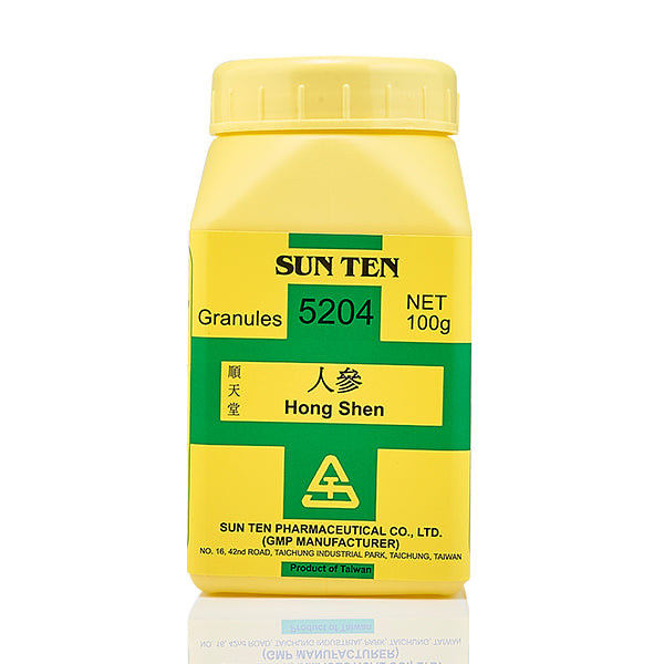 Red Ren Shen (Steamed)100g|Ginseng Root|紅人參 - Herbprime