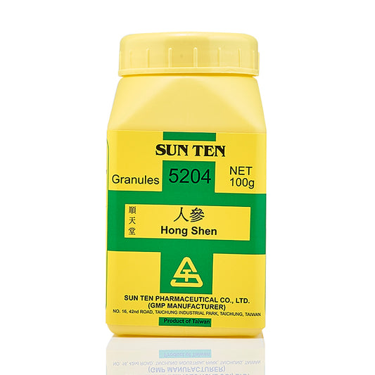 Red Ren Shen (Steamed)100g|Ginseng Root|紅人參 - Herbprime