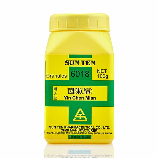 Yin Chen (Mian) 100g|Wormwood Herb|棉茵陳 - Herbprime