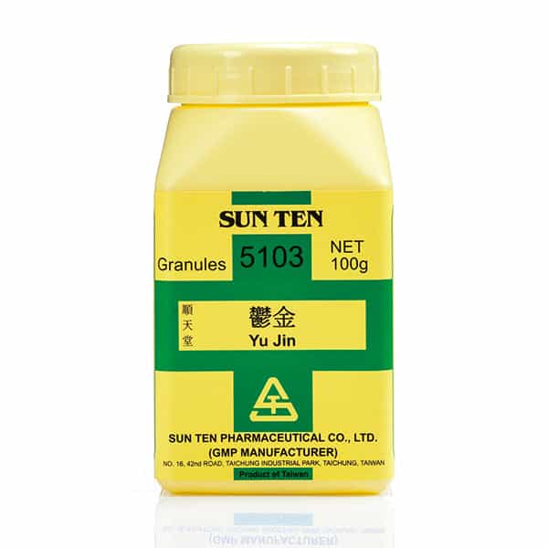 Yu Jin (CED) 100g|Turmeric Root Tuber|郁金 - Herbprime