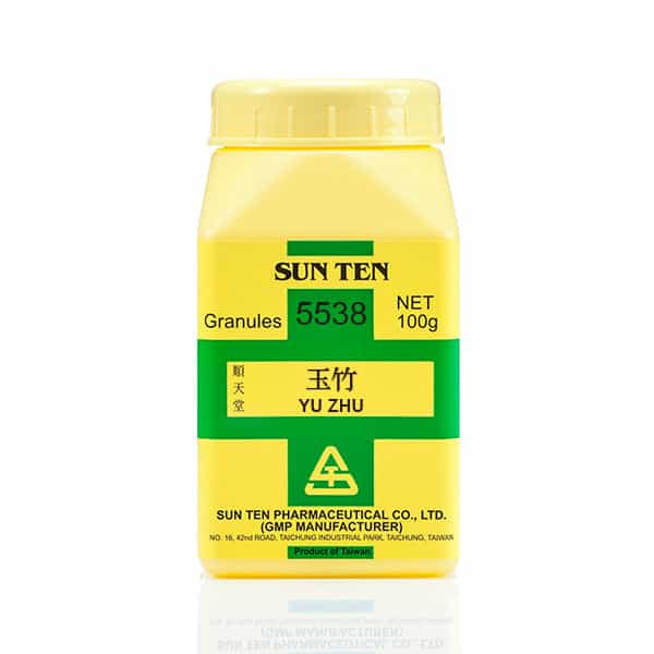 Yu Zhu 100g|Fragrant Solomonseal Rhizome|玉竹 - Herbprime