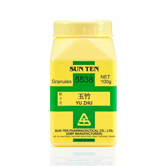 Yu Zhu 100g|Fragrant Solomonseal Rhizome|玉竹 - Herbprime