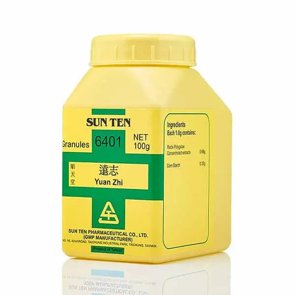 Yuan Zhi 100g|Thinleaf Milkwort Root|遠志 - Herbprime