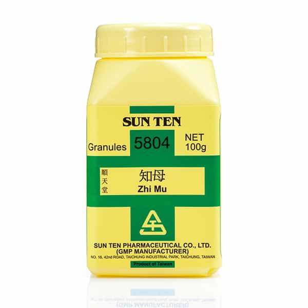 Zhi Mu 100g|Common Anemarrhena Rhizome|知母 - Herbprime