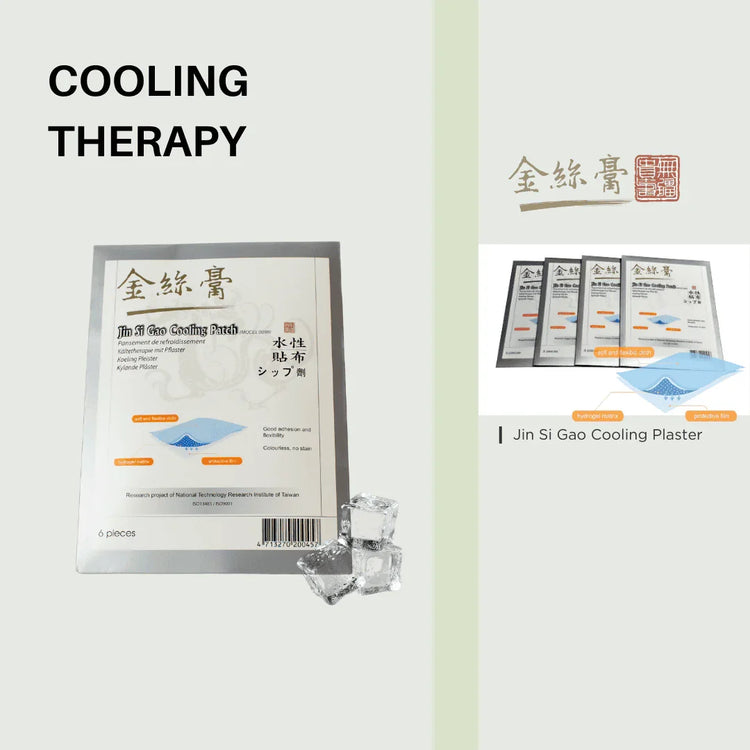 Cooling Therapy - Herbprime