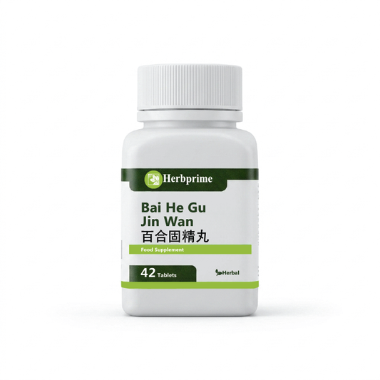 Ban Xia Bai Zhu Tian Ma Food Supplement 42 Tablets
