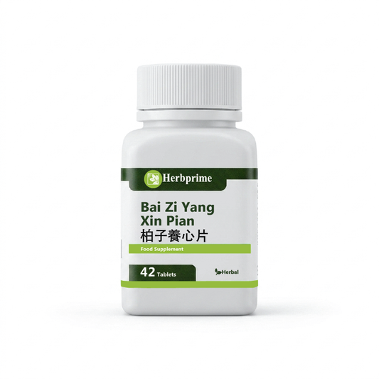 Bai Zi Yang Xin Food Supplement 42 Tablets