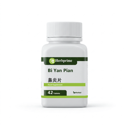 Bi Yan Pian Food Supplement
