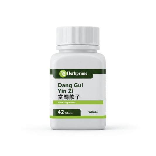 Dang Gui Yin Zi Food Supplement