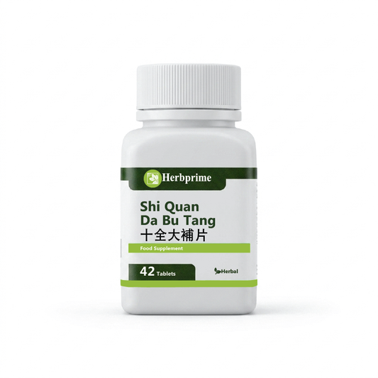 Shi Quan Da Bu Tang Food Supplement