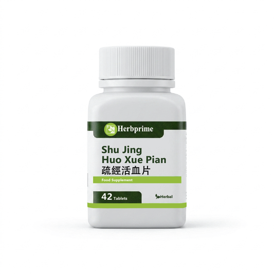 Shu Jing Huo Xue Food Supplement
