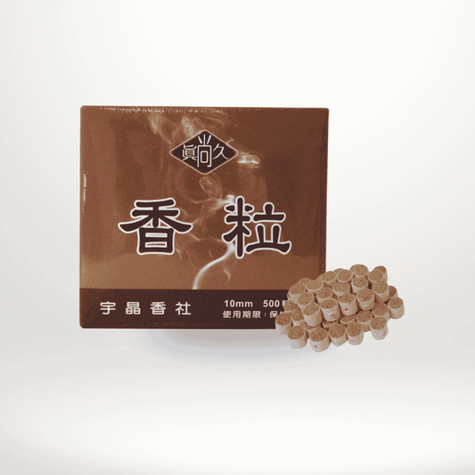 Taiwan Smoke Moxa Cone 500 pcs (Small)