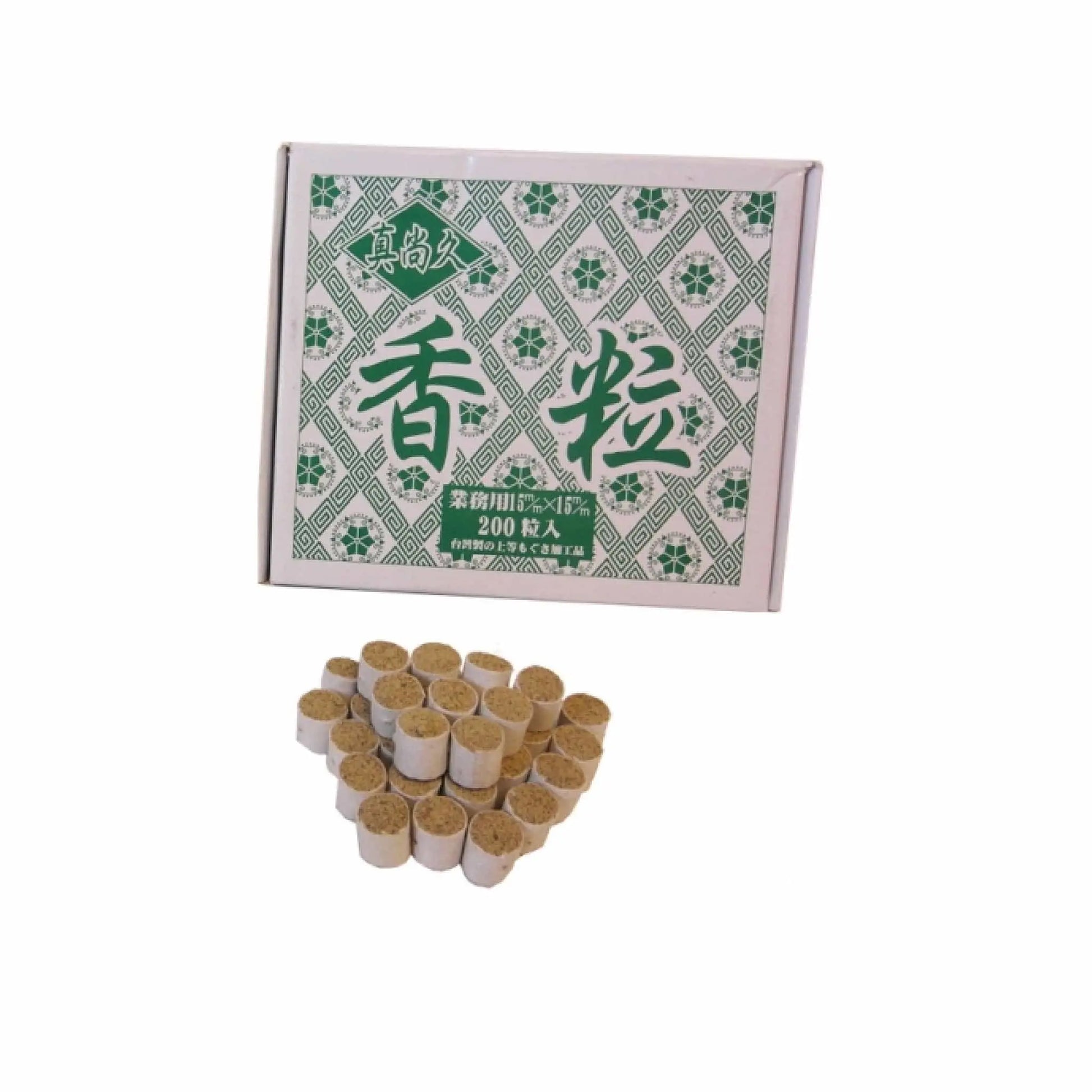 Taiwan Smoke Moxa Cone (200 pec) (Smoke)
