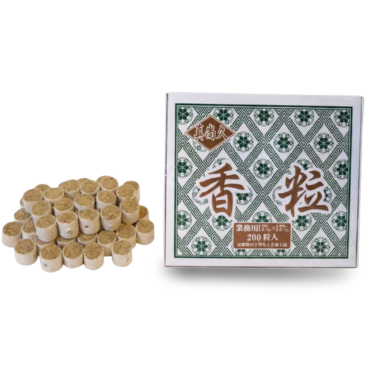 Taiwan Smoke Pre-pierced Moxa mini rolls 200 pcs (lLarge) - Herbprime