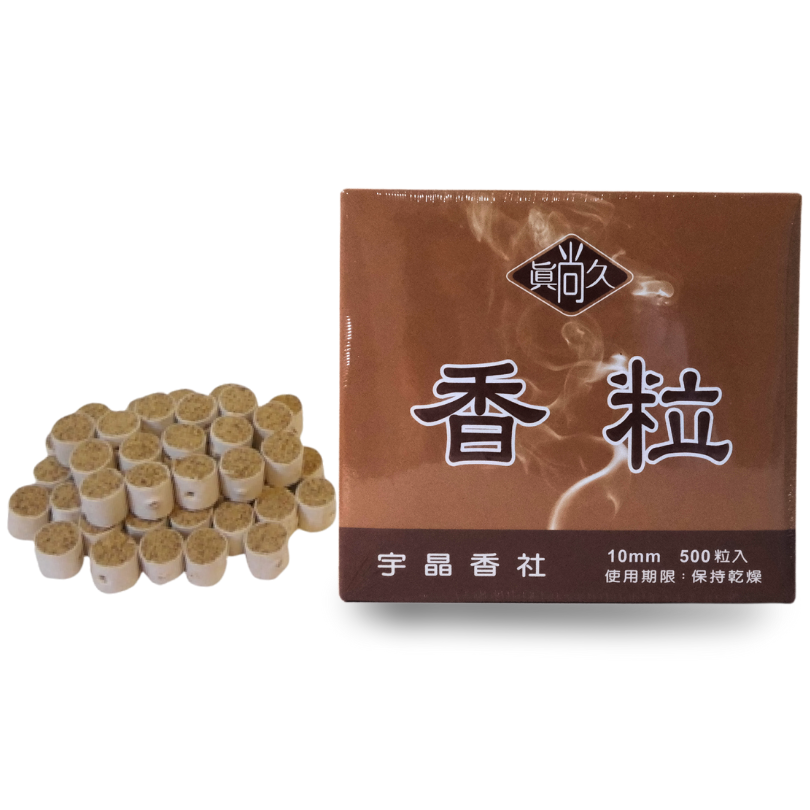 Taiwan Smoke Pre-pierced Moxa mini rolls 500 pcs (Small) - Herbprime