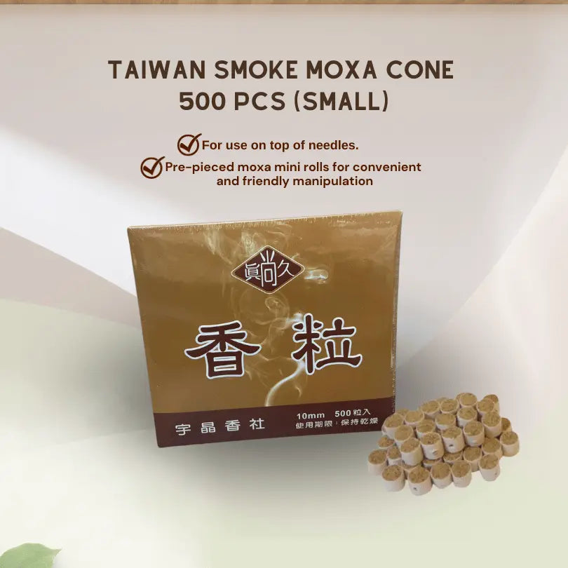 Taiwan Smoke Moxa Cone 500 pcs (Small) - Herbprime