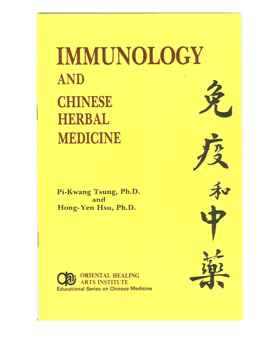 Immunology And Chinese Herbal Medicine Herbprime