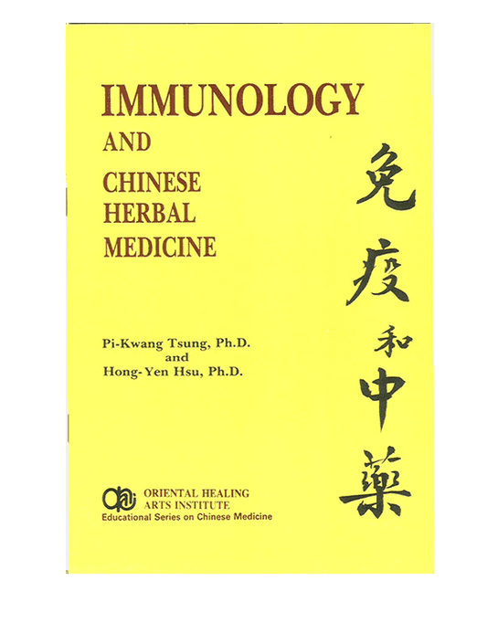 Immunology And Chinese Herbal Medicine Herbprime