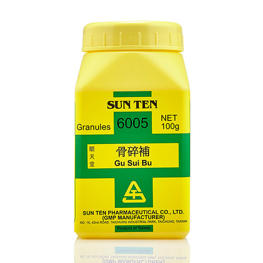Gu Sui Bu 100g|Fortune's Drynaria Rhizome|骨碎補 - Herbprime