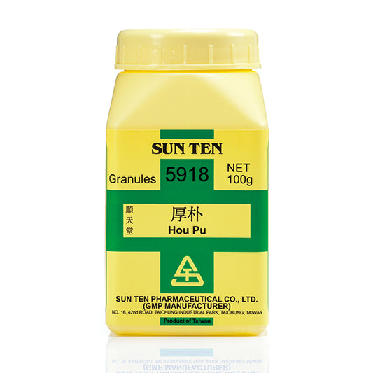 Hou Pu 100g Sun Ten