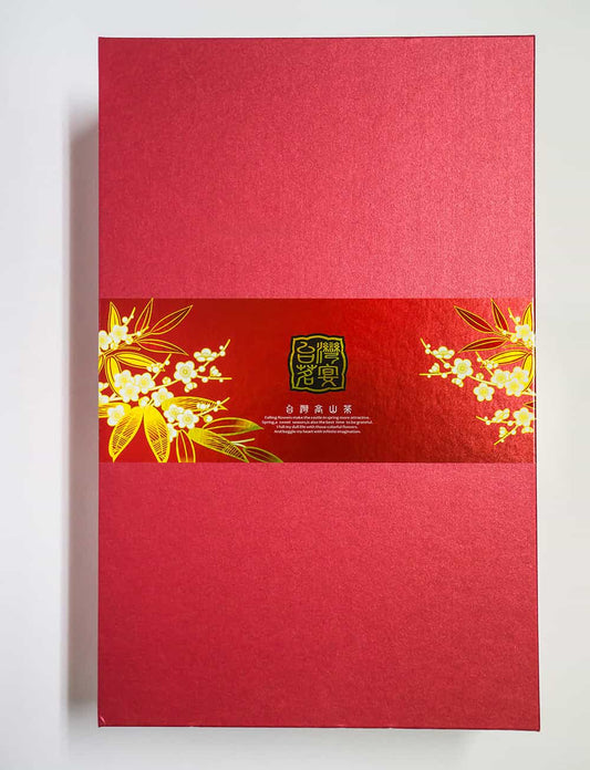 MingYan Oolong Tea Gift Set - Type 3 - Herbprime