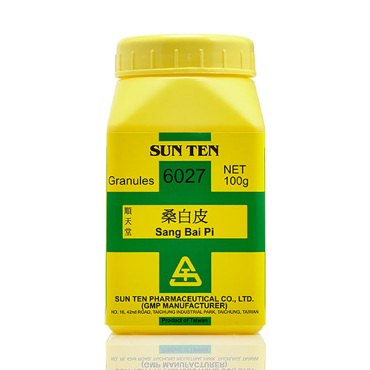 Sang Bai Pi 100g|White Mulberry Root-bark|桑白皮 - Herbprime