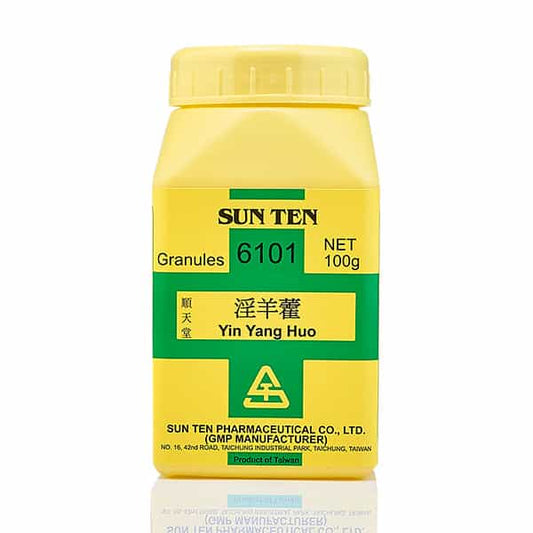 Yin Yang Huo 100g|Epimedium Herb|淫羊藿 - Herbprime