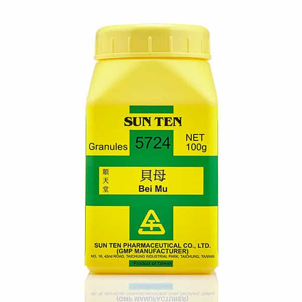 Zhe Bei Mu (Bei Mu) 100g|Thunberg Fritillary Bulb|浙貝母 - Herbprime