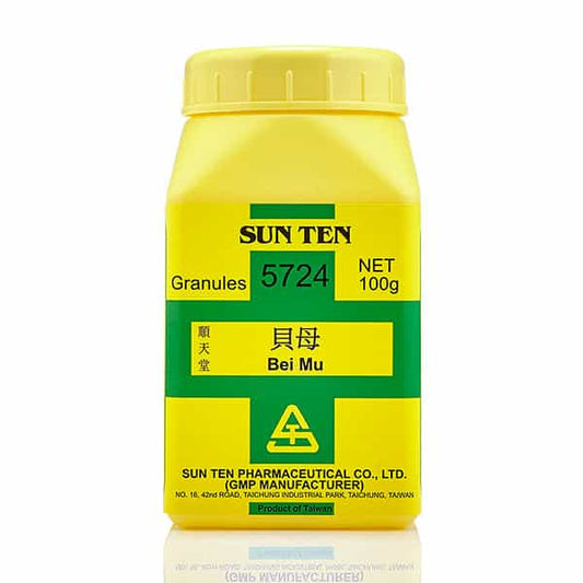 Zhe Bei Mu (Bei Mu) 100g|Thunberg Fritillary Bulb|浙貝母 - Herbprime